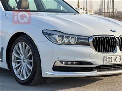 بی ئێم دەبڵیو سیریەس 7